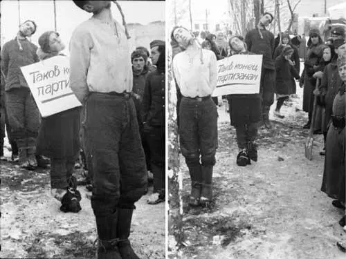 Вот например на этих снимках можно глянуть сколько желающих фотографирует Но - фото 26