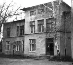 Селекционногенетический институт Многие сотрудники института за крупный вклад - фото 7
