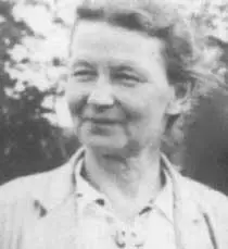 В конце 1937 года директором Грибовской овощной селекционной опытной станции - фото 19