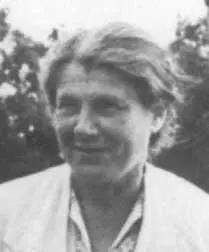 Елена Михайловна проработала на Грибовской станции с 1922 по 1959 гг то есть - фото 20