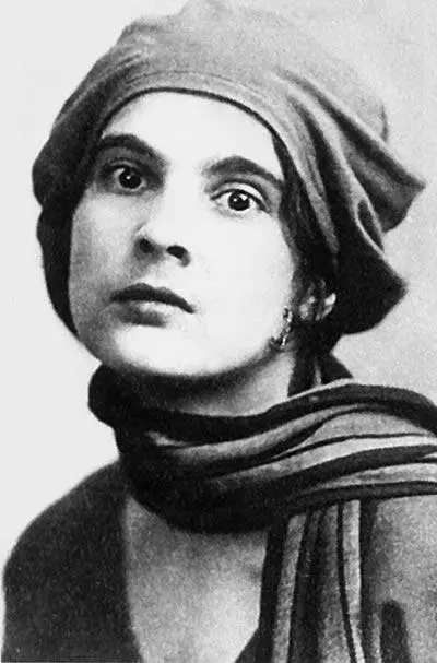 Ю И Солнцева А П Довженко П Е Тодоровский В М Шукшин - фото 61
