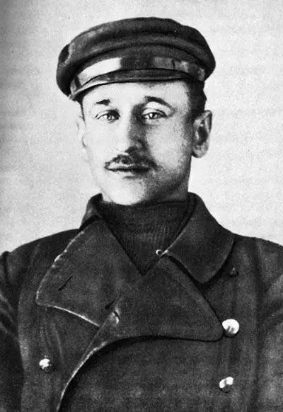 По следам литераторов Коечто за Одессу - фото 70
