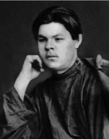 Алексей Пешков в Казани Около 18861888 гг Николай Евреинов пригласивший - фото 6