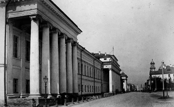 Казанский университет в который безуспешно пытался поступить Пешков В С - фото 8