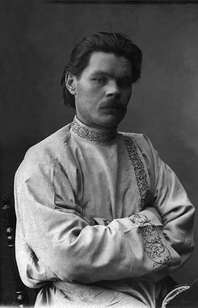 Портрет в белой косоворотке Нижний Новгород 18981899 гг Фото М П - фото 13