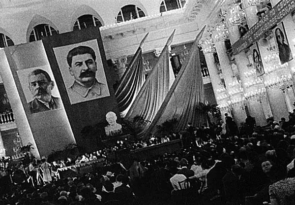 I Всесоюзный съезд советских писателей Москва 1934 г Передовица в - фото 69