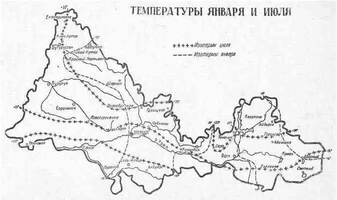 Безморозный период в среднем составляет 120135 дней Суммы температур за - фото 9