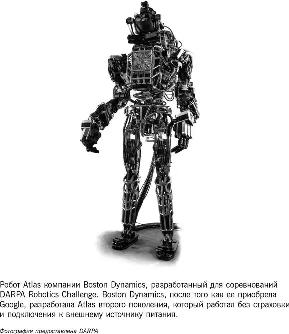 DARPA также предоставляло небольшой перерыв при выполнении теста на вождение - фото 10
