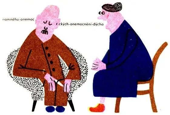 В последние годы при исследовании биоэлектрической активности мозга во время - фото 7