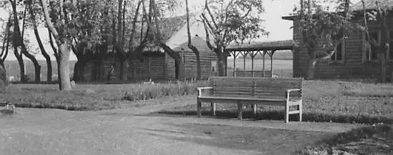 Recreation home of the 205th Infantry Division in Baslovo 1942 A peaceful - фото 34