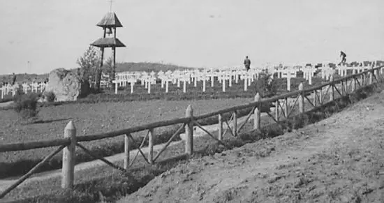 Cemetery of the 205th Infantry Division in Novosokolniki area 1942 Burying - фото 37