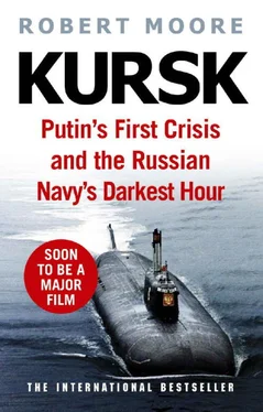 Robert Moore Kursk: Putin's First Crisis and the Russian Navy's Darkest Hour обложка книги