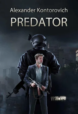 Александр Конторович Predator: Escape from Tarkov обложка книги