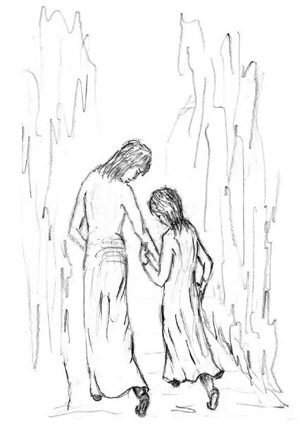 С ребенком Боль Не вместе Вдвоем - фото 7