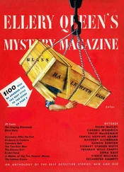 Марджери Аллингем - Ellery Queen’s Mystery Magazine. Vol. 14, No. 71, October 1949
