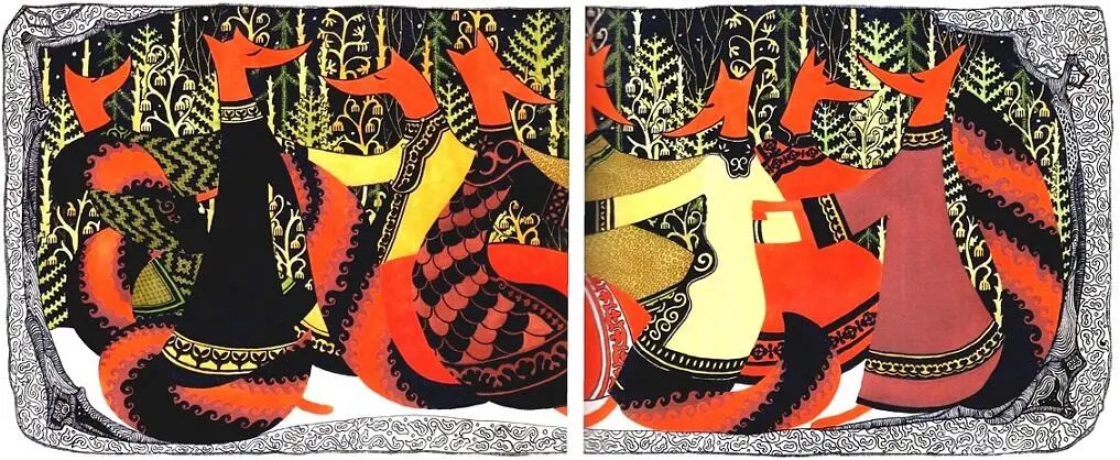 И задумалась Лиса Что же теперь делать Как и в чём варить Медведя Ножа - фото 11