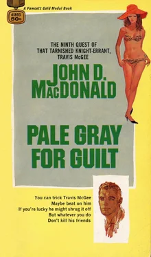 Джон Макдональд Pale Gray for Guilt