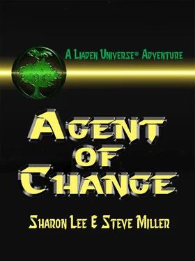 Шарон Ли Agent of Change обложка книги