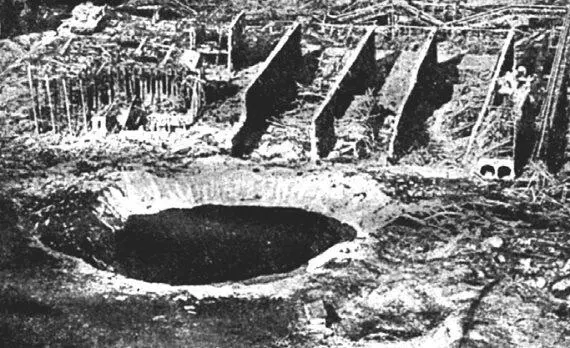 Рис 19 Последствия взрыва на заводе минеральных удобрений в германском - фото 11