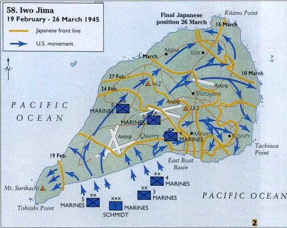 2 Схема амфибийной операции по захвату острова Иводзима В 0903 19 февраля - фото 3