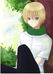 Александр Машков - Мальчик (СИ)