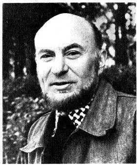 ОБ АВТОРЕ Шашурин Дмитрий Михайлович представляет поколение биография - фото 25