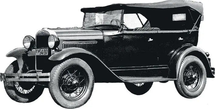 Автомобиль ГАЗA 19321936 Такси всегда были в дефиците в отличие от - фото 13