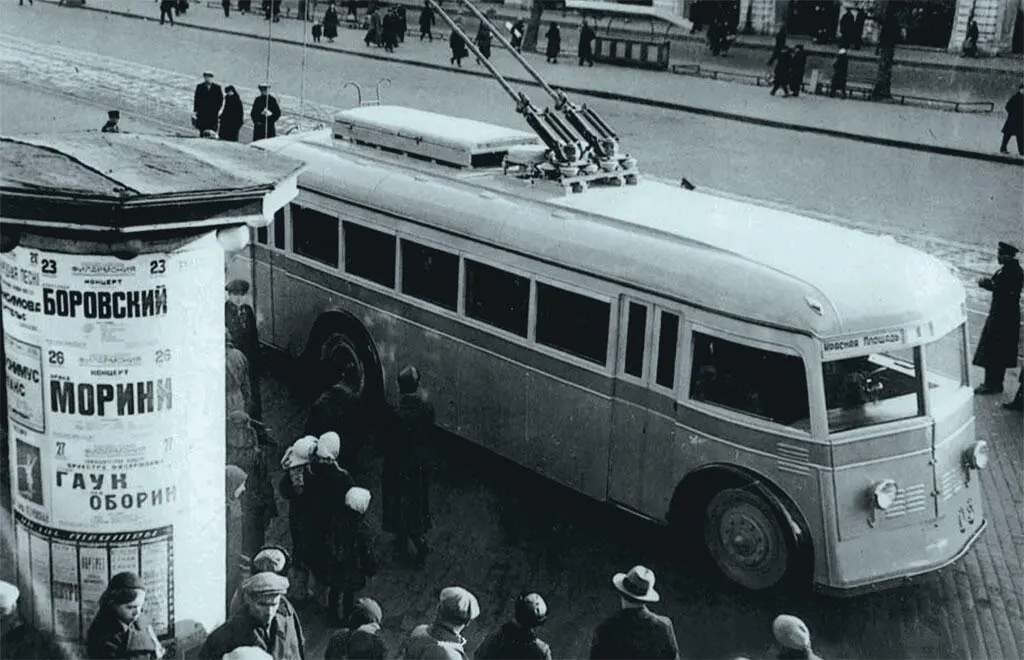 Советский троллейбус 1930е И уж совсем фантастика троллейбусы О них много - фото 25