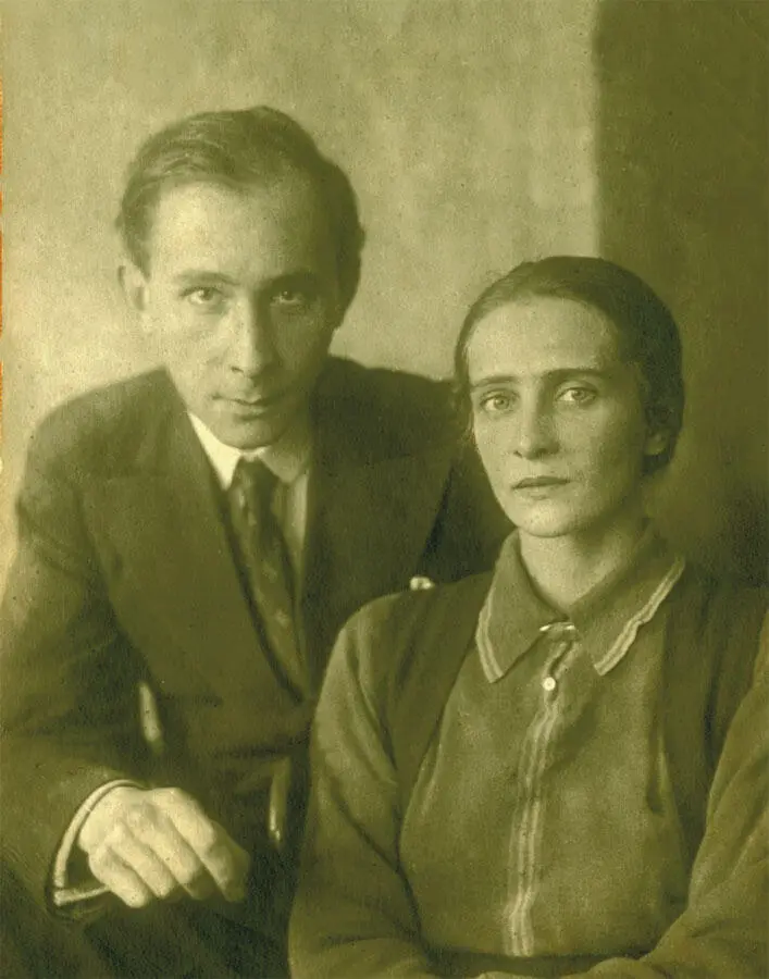 Людмила Владимировна Герман и Николай Алексеевич Ушин 1930е Этот вопрос - фото 32