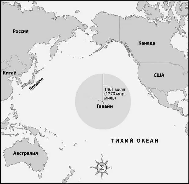 Максимальная дальность полета для TTx всего тринадцать тысяч морских - фото 23