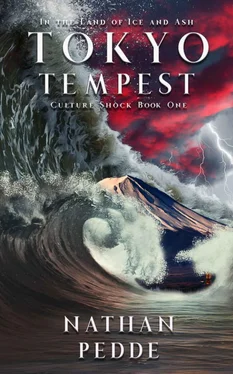 Nathan Pedde Tokyo Tempest обложка книги