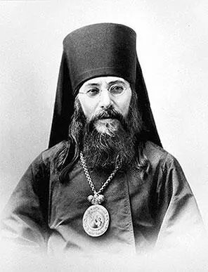 Игуменью Порфирию сопровождал викарный епископ Пинежский Варсонофий Сложно - фото 43