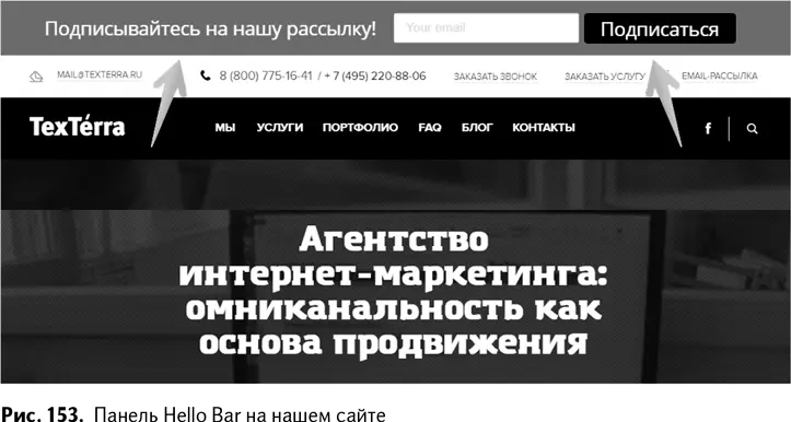 Главные преимущества сервиса Большое количество настроек разные цвета - фото 156