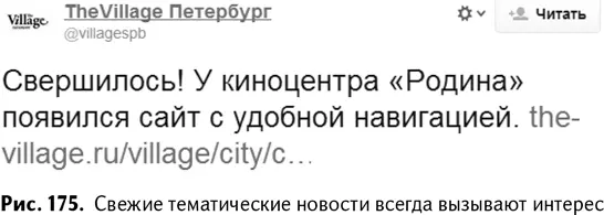 Демонстрируйте свое удивлениеОфигеть Ух ты Я в шоке и другие фразы - фото 178