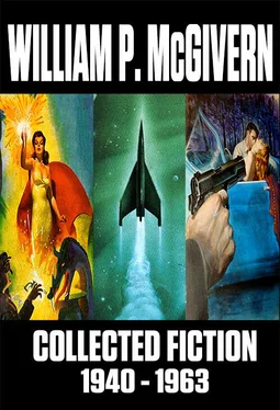 Уильям Макгиверн Collected Fiction: 1940-1963 обложка книги