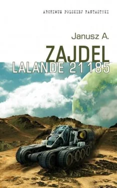 Януш Зайдель Lalande 21185 обложка книги