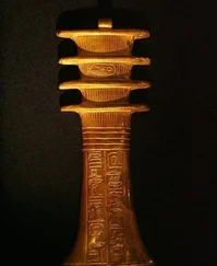 1 - СИМОН ВИЛАР де КЭЛУА