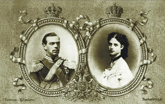 Цесаревич Александр Александрович и принцесса Дагмар Почтовая открытка 1866 - фото 19