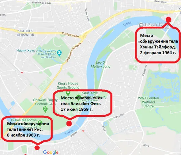 На карте точками обозначены места обнаружения тел Элизабет Фиг Гвиннет Рис и - фото 21
