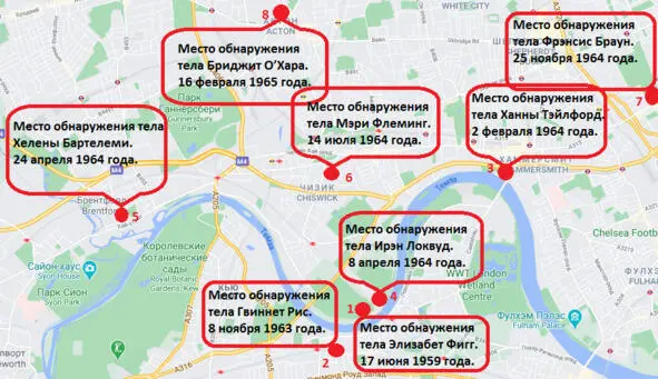 Карта мест обнаружения тел убитых проституток Как видно по карте все - фото 92