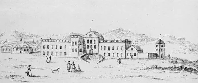 Рисунок 11 Особняк маркиза Рокингема в Уэнтворте 1 1754 г Рисунок инженера - фото 11