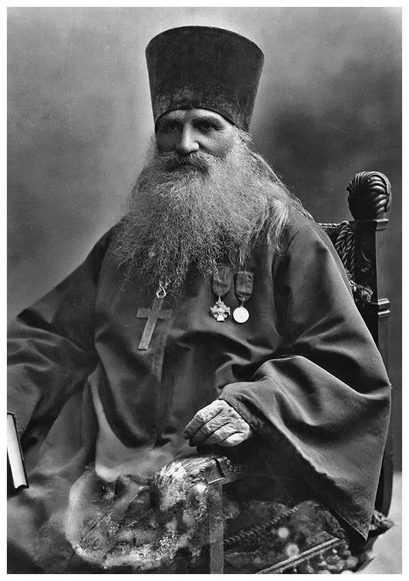 ЯА Флоренский дед ВА Флоренской Ок 1906 г Верочка Флоренская - фото 3