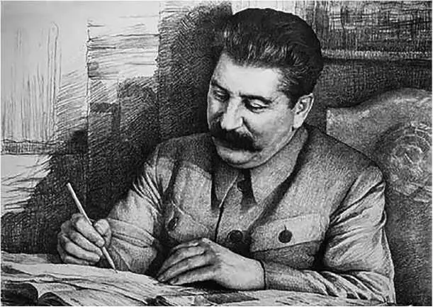 И В Сталин Вышел в прихожую Сталин небольшого роста сухорукий грузин тоже - фото 5