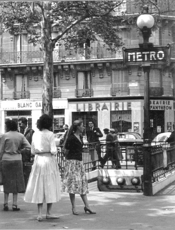 На площади Maubert На бульваре PortRoyal На rue des Fosses SaintJacques - фото 22