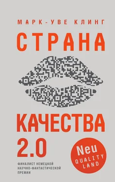 Марк-Уве Клинг Страна Качества 2.0 [litres] обложка книги