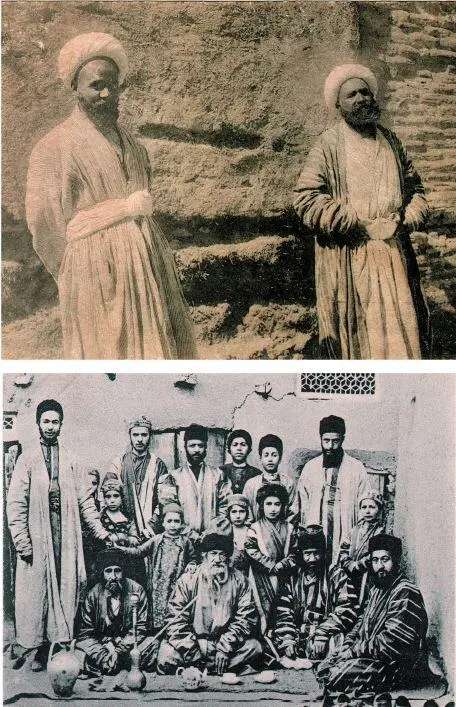 Внизу слева и справа Бухарские евреи Почтовая открытка Берлин Феникс - фото 13