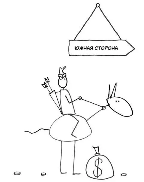 В результате он стал настоящим предпринимателем от искусства художником - фото 11