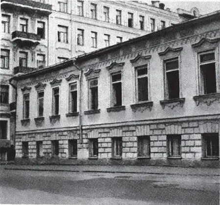 Дом 25 на Сивцевом Вражке Фотография 1975 г Не сохранился В 18301834 - фото 8