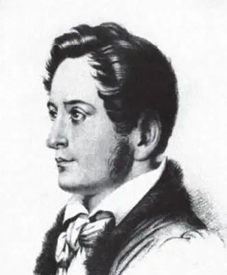 Александр Иванович Герцен 18121870 Рисунок А Л Витберга 1836 г Вид на - фото 34