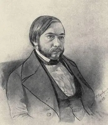 Павел Васильевич Анненков 18131887 Литературный критик историк литературы - фото 40